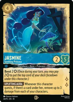 Jasmine - Soothing Princess, Normal