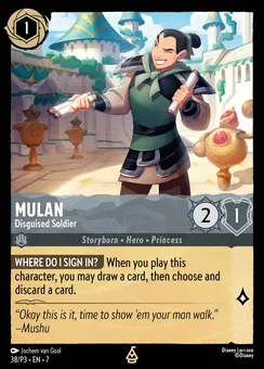 Mulan - Disguised Soldier, Normal