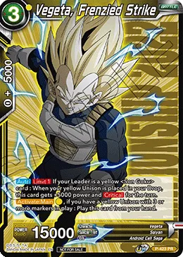 Vegeta, Frenzied Strike, Promotion Cards #P-423