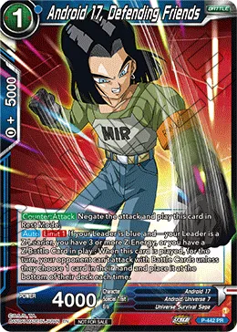 Android 17, Defending Friends, Promotion Cards #P-442