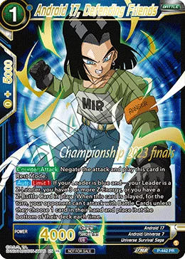 Android 17, Defending Friends, Promotion Cards #P-442_PR03