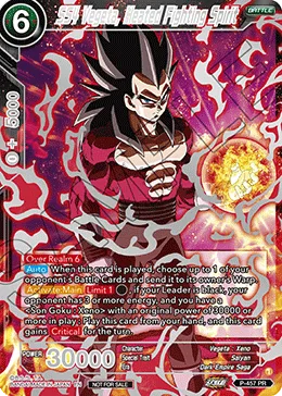 SS4 Vegeta, Heated Fighting Spirit, Promotion Cards #P-457_PR