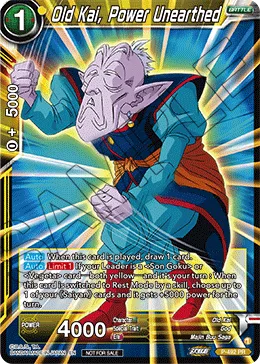 Old Kai, Power Unearthed, Promotion Cards #P-492