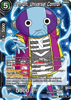 Zen-Oh, Universal Control, Normal
