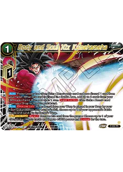 Body and Soul 10x Kamehameha, Normal
