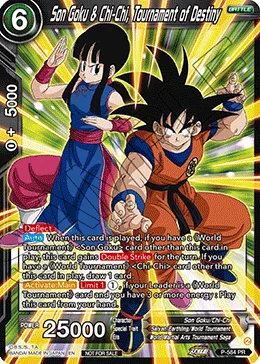 Son Goku & Chi-Chi, Tournament of Destiny, Promotion Cards #P-584