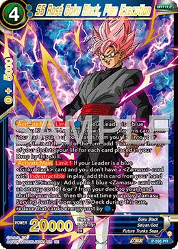 SS Rosé Goku Black, Plan Execution, Promotion Cards #P-595_PR