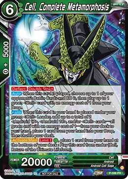 Cell, Complete Metamorphosis, Promotion Cards #P-596