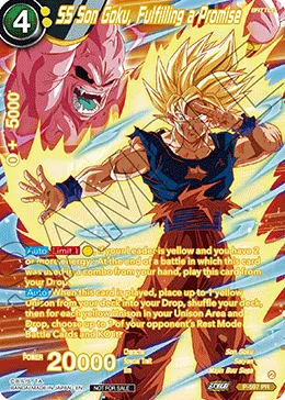 SS Son Goku, Fulfilling a Promise, Promotion Cards #P-597_PR