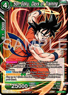 Son Goku, Days of Training, Promotion Cards #P-631
