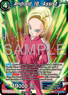 Android 18, Assist, Promotion Cards #P-681