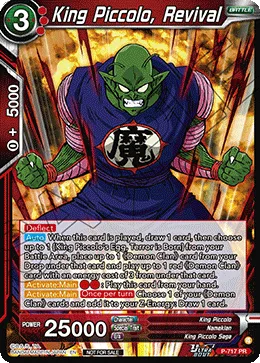 King Piccolo, Revival, Promotion Cards #P-717