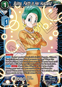 Bulma, Faith in Her Husband, Promotion Cards #P-743