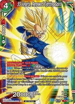 SS Vegeta, Renewed Fighting Spirit, Promotion Cards #P-754