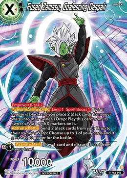 Fused Zamasu, Coalescing Despair, Promotion Cards #P-761_PR