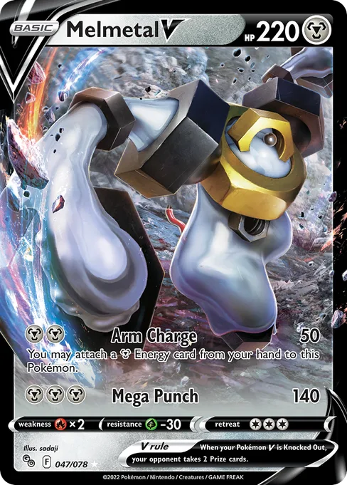 Melmetal V, Pokémon GO #47