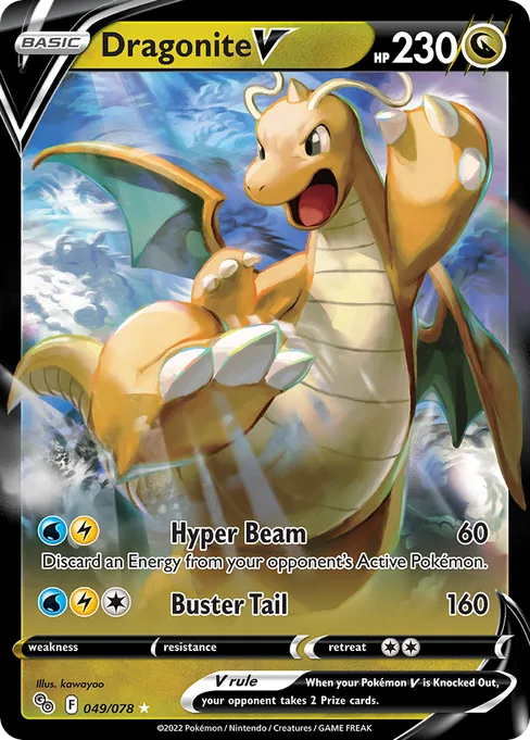 Dragonite V, Pokémon GO #49