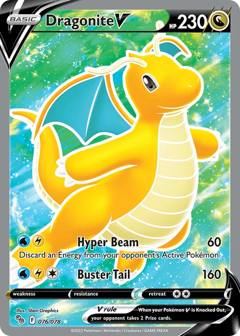 Dragonite V, Pokémon GO #76