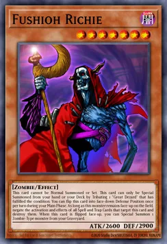 Fushioh Richie