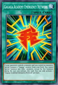Gagaga Academy Emergency Network