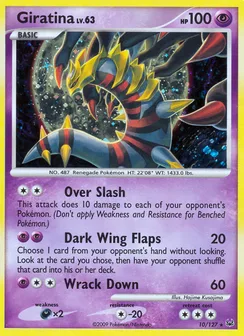Giratina, Holofoil