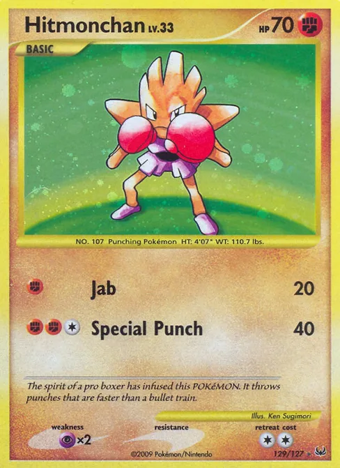 Hitmonchan, Platinum #129