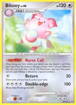 Blissey, Normal