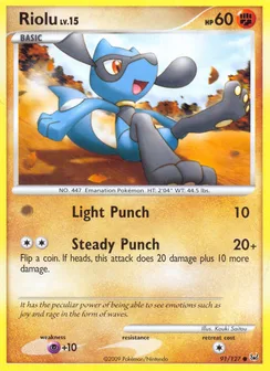 Riolu, Normal