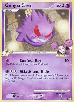 Gengar GL, Normal