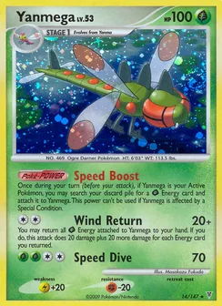 Yanmega, Holofoil