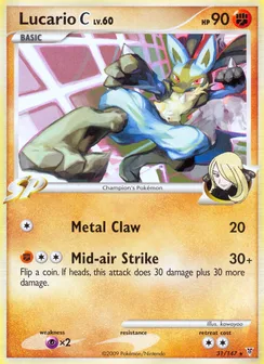 Lucario C, Normal