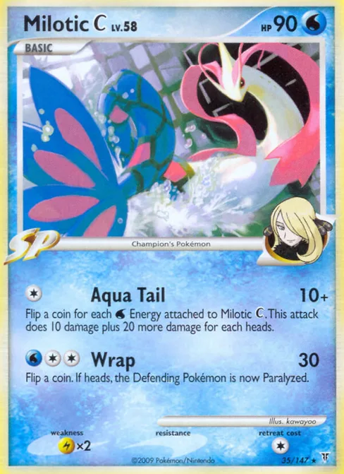 Milotic C, Supreme Victors #35