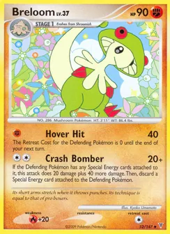 Breloom, Normal