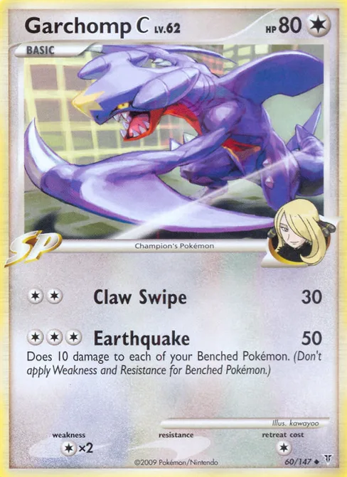 Garchomp C, Supreme Victors #60