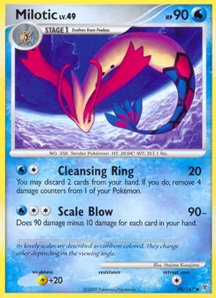 Milotic, Normal