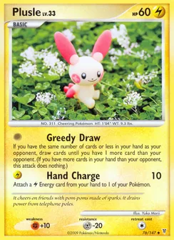 Plusle, Normal