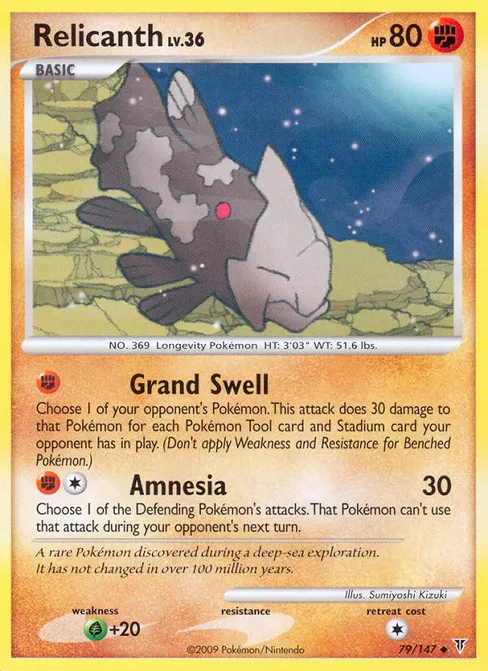 Relicanth, Supreme Victors #79