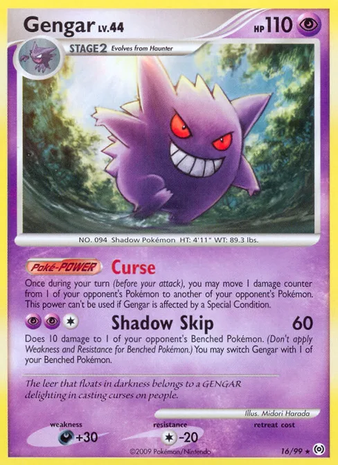 Gengar, Arceus #16