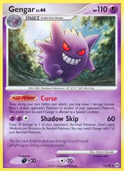 Gengar, Normal