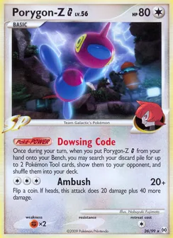 Porygon-Z G, Normal