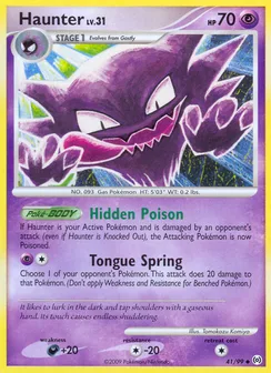 Haunter, Normal