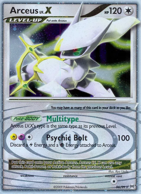 Arceus LV.X, Arceus #96