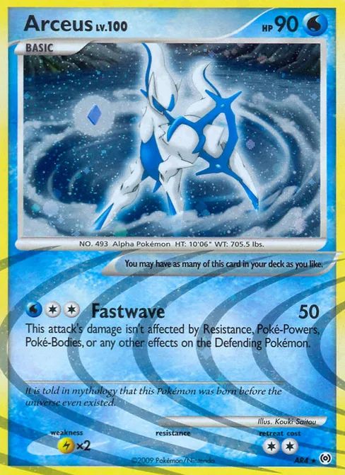 Arceus, Arceus #AR4