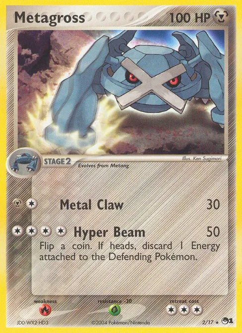 Metagross, POP Series 1 #2