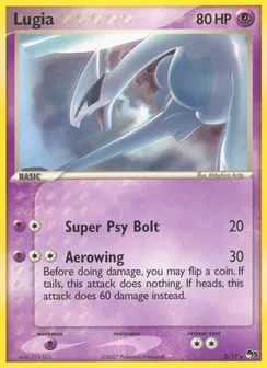 Lugia, Normal