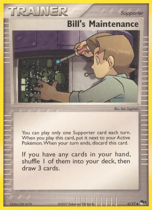 Bill's Maintenance, POP Series 5 #6