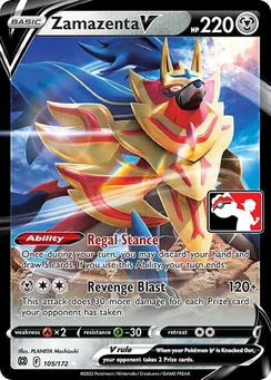 Zamazenta V, Play! Pokémon Prize Pack Series