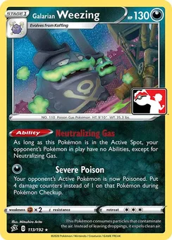 Galarian Weezing, Play! Pokémon Prize Pack Series