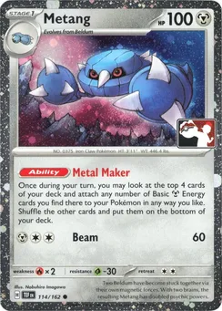 Metang, Play! Pokémon Prize Pack Series (Cosmos Holo)