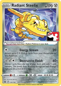 Radiant Steelix, Play! Pokémon Prize Pack Series